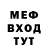 Альфа ПВП мука Franki Fung