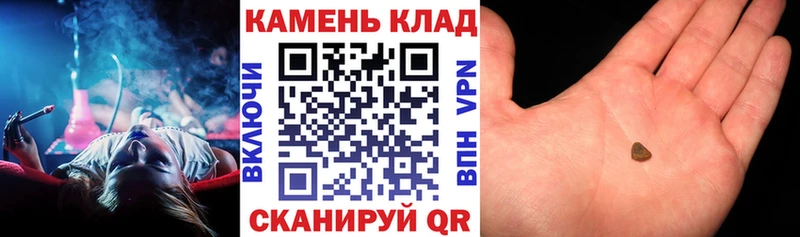 Гашиш AMNESIA HAZE мориарти наркотические препараты Новоржев ссылка на мегу сайт
