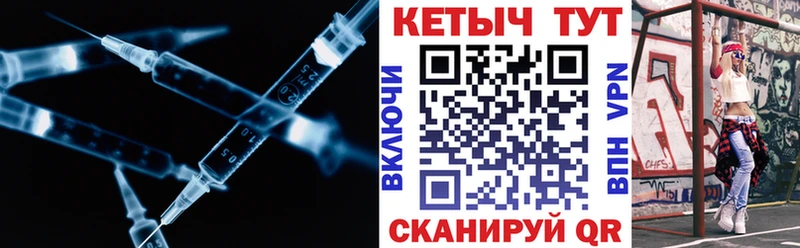 OMG рабочий сайт цены наркотик Новоржев КЕТАМИН VHQ