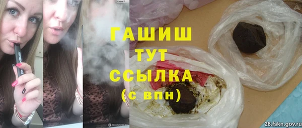 кокаин VHQ Володарск