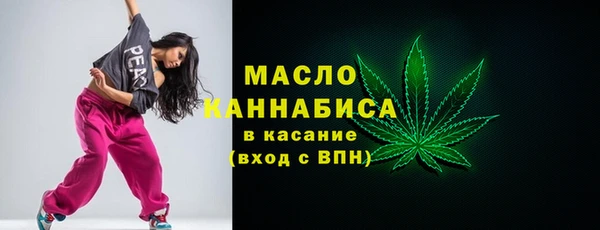 кокаин VHQ Володарск