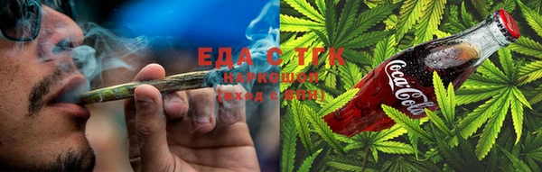 меф VHQ Волоколамск