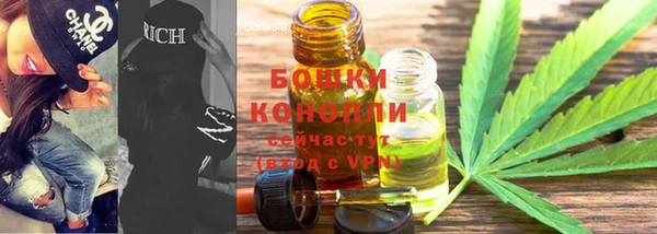 кокаин VHQ Володарск